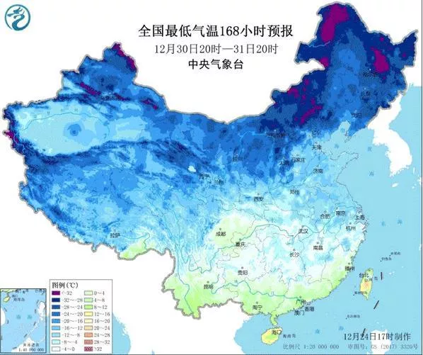 2021跨年寒潮將速凍全國 最低氣溫是多少