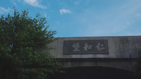 古勞水鄉(xiāng)怎么樣 如何去鶴山市的古勞水鄉(xiāng)  鶴山有哪些好吃的美食