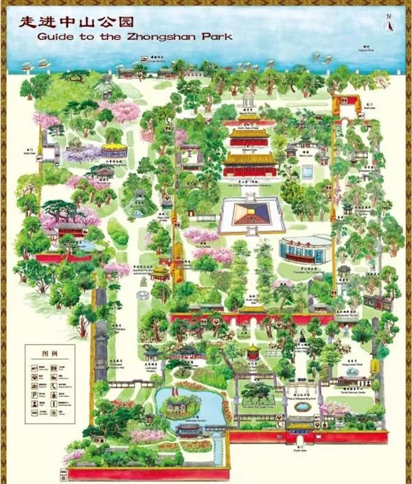 2023北京中山公園賞花最佳時間